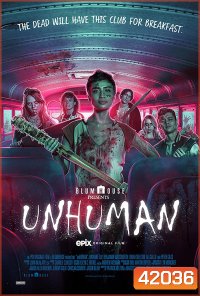 Unhuman (2022)
