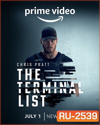 The Terminal List (2022) Season 1 ดับมือสังหาร ปี 1 (8 ตอนจบ)
