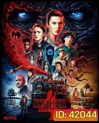 Stranger Things Season 4 Vol.2 สเตรนเจอร์ ธิงส์ ( 2 ตอนจบ)
