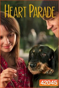 Heart Parade (2022) พาเหรดหัวใจ