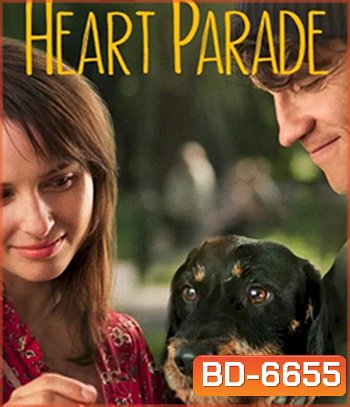 Heart Parade (2022) พาเหรดหัวใจ