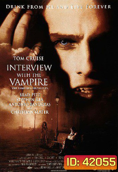 Interview with the Vampire (1994) เทพบุตรแวมไพร์