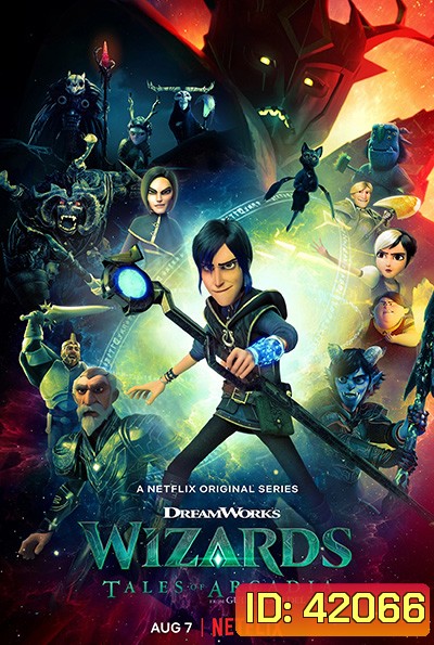 Wizards: Tales of Arcadia (2020) วิซาร์ดส์ ตำนานแห่งอาร์เคเดีย (10 ตอนจบ)