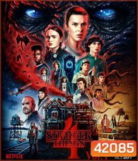 Stranger Things Season 4 Vol.1 สเตรนเจอร์ ธิงส์ (7 ตอน)