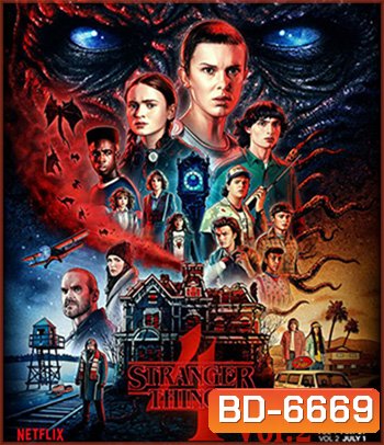 Stranger Things Season 4 Vol.2 สเตรนเจอร์ ธิงส์ ( 2 ตอน)