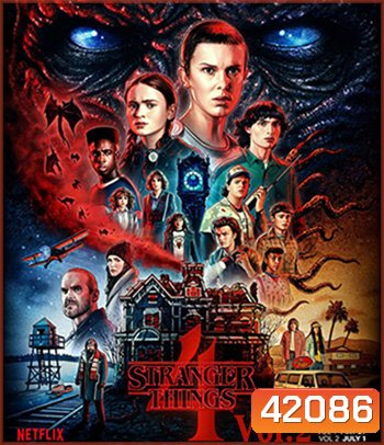 Stranger Things Season 4 Vol.2 สเตรนเจอร์ ธิงส์ ( 2 ตอน)