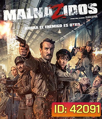 Valley of the Dead: MalnaZidos (2022)