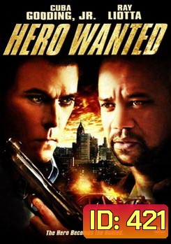 HERO WANTED หมายหัวล่า ฮีโร่แค้นระห่ำ