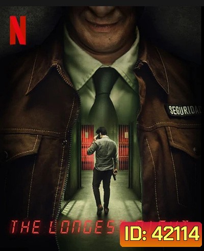 The Longest Night Season 1 (2022) คืนนี้ยาวนาน ปี 1 (6 ตอนจบ)