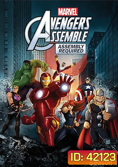 Avengers Assemble Season 1 อเวนเจอร์ ทีมปฏิบัติการรวมพลัง ปี 1 (ตอนที่ 1-26)
