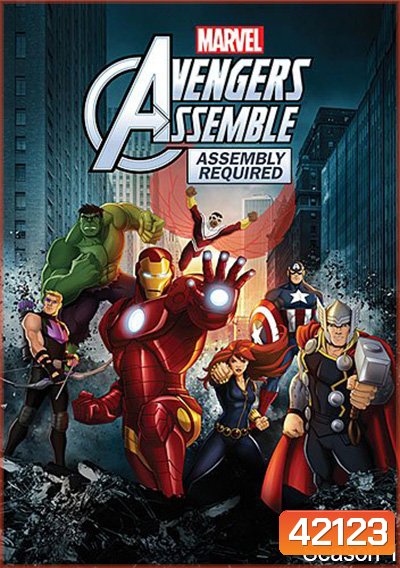 Avengers Assemble Season 1 อเวนเจอร์ ทีมปฏิบัติการรวมพลัง ปี 1 (ตอนที่ 1-26)