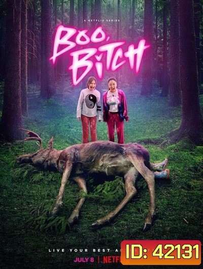 Boo, Bitch Season 1 (2022) 8 ตอนจบ