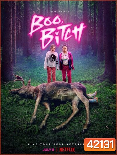 Boo, Bitch Season 1 (2022) 8 ตอนจบ