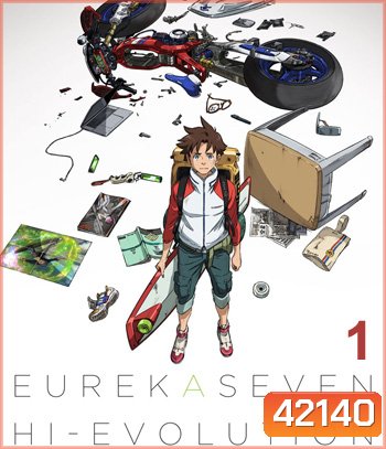 Eureka Seven Hi-Evolution 1 (2017) ยูเรก้า เซเว่น ไฮเอโวลูชั่น 1