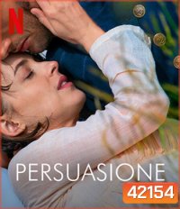 Persuasion (2022)