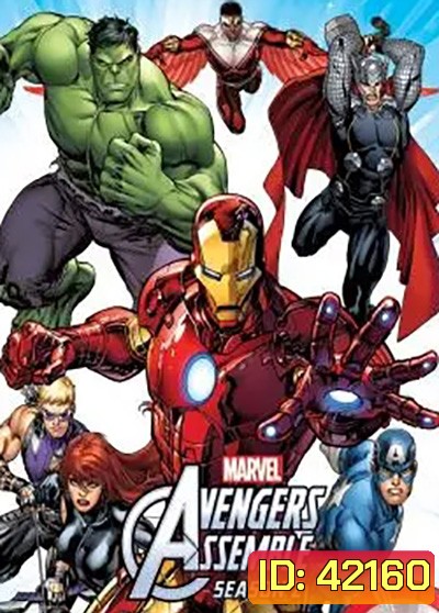 Avengers Assemble Season 2 อเวนเจอร์ ทีมปฏิบัติการรวมพลัง ภาค 2 (ตอนที่ 1-26)