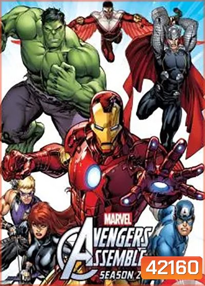 Avengers Assemble Season 2 อเวนเจอร์ ทีมปฏิบัติการรวมพลัง ภาค 2 (ตอนที่ 1-26)