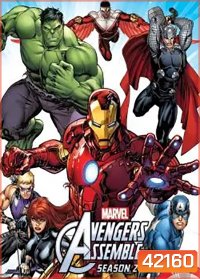 Avengers Assemble Season 2 อเวนเจอร์ ทีมปฏิบัติการรวมพลัง ภาค 2 (ตอนที่ 1-26)