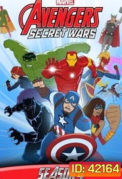 Avengers Assemble Season 4 อเวนเจอร์ ทีมปฏิบัติการรวมพลัง ภาค 4 (ตอนที่ 1-26)