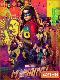 Ms. Marvel Season 1 (2022) 6 ตอนจบ