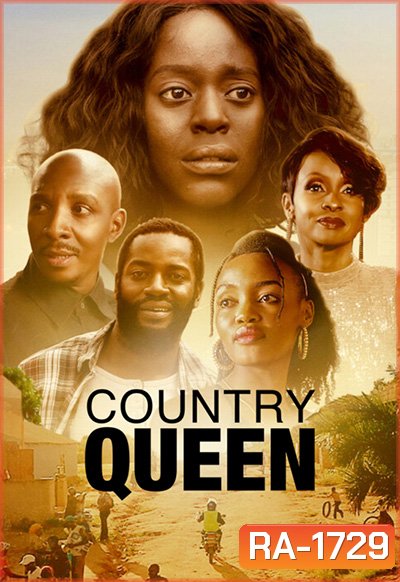 Country Queen Season 1 (2022) คันทรี่ควีน (6 ตอนจบ)