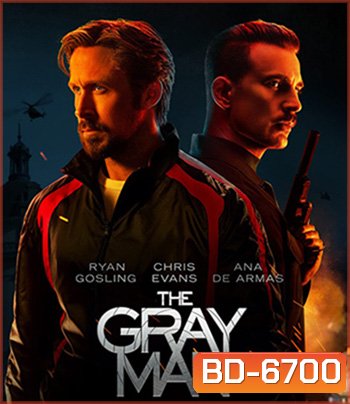 The Gray Man (2022) ล่องหนฆ่า