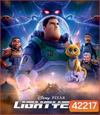 4K - Lightyear (2022) บัซ ไลท์เยียร์ - แผ่นหนัง 4K UHD