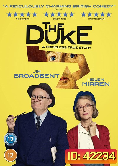 The Duke (2020) โจรเก๋า หัวใจไม่เก่า