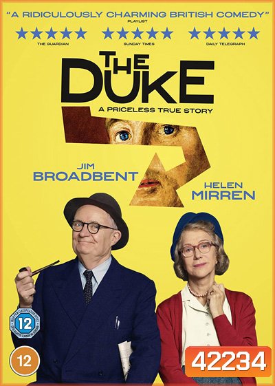 The Duke (2020) โจรเก๋า หัวใจไม่เก่า