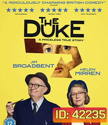 The Duke (2020) โจรเก๋า หัวใจไม่เก่า