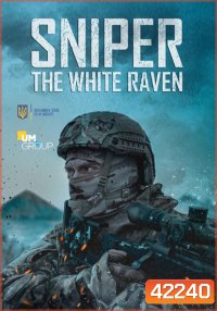 Sniper The White Raven (2022)