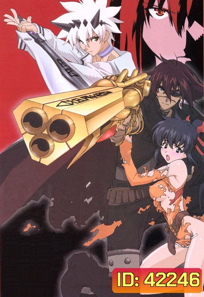 Final Fantasy Unlimited ไฟนอลแฟนตาซี อันลิมิตเต็ด (25 ตอนจบ)