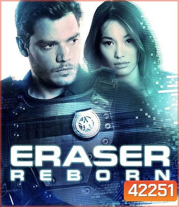 4K - Eraser: Reborn (2022)- แผ่นหนัง 4K UHD