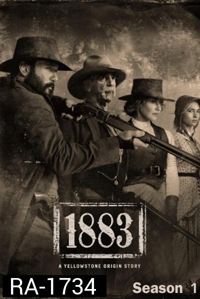 1883 Season 1 (10 ตอนจบ)