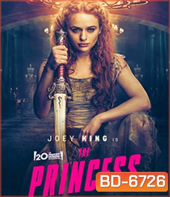 The Princess (2022)