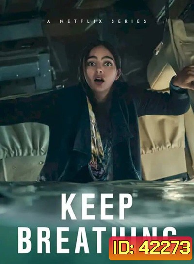 Keep Breathing จนกว่าจะหมดลม (6 ตอนจบ)