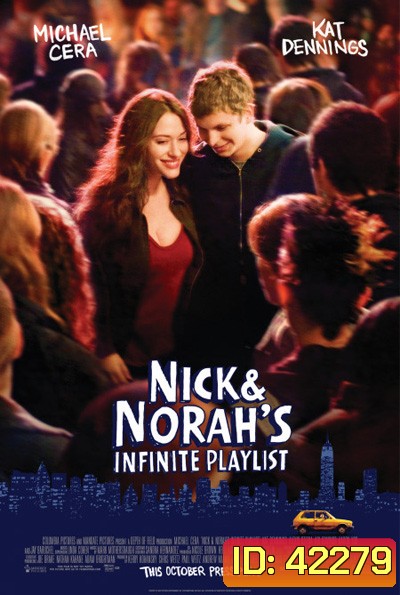 Nick and Norahs Infinite Playlist (2008) คืนกิ๊ก... ขอหัวใจเป็นของเธอ
