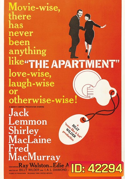 The Apartment (1960) (ภาพ ขาว-ดำ)