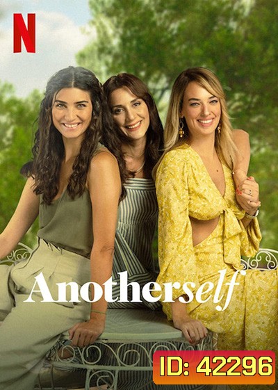 Another Self Season 1 (2022) ฉัน... คนใหม่ ปี 1 (8 ตอนจบ)