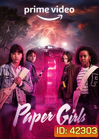 Paper Girls Sesson 1 (2022) สี่สาวน้อยท่องเวลา ปี 1 (8 ตอนจบ)