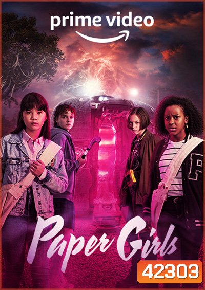 Paper Girls Sesson 1 (2022) สี่สาวน้อยท่องเวลา ปี 1 (8 ตอนจบ)