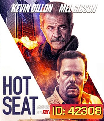 Hot Seat (2022)