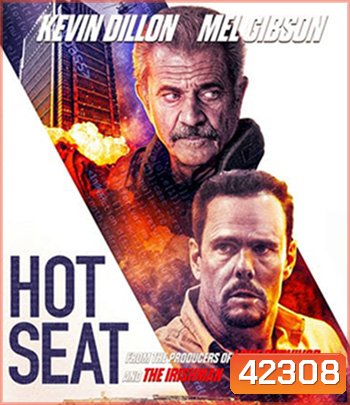 Hot Seat (2022)