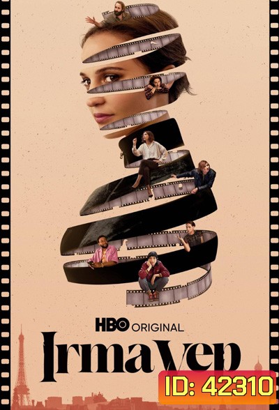 Irma Vep (2022) เออร์ม่า เวป (8 ตอนจบ)