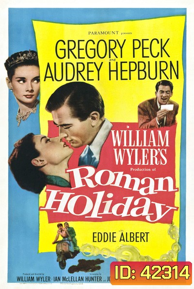 Roman Holiday (1953) โรมรำลึก (ภาพขาวดำ)