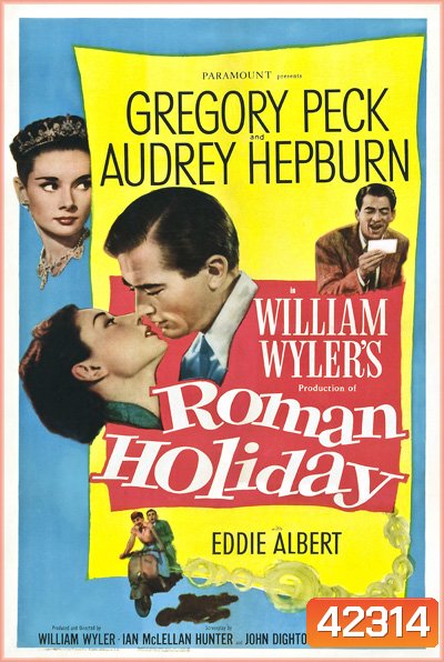 Roman Holiday (1953) โรมรำลึก (ภาพขาวดำ)