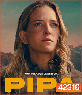 Recurrence (Pipa) 2022 นรกซ้ำรอย
