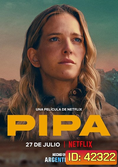 Recurrence (Pipa) (2022) นรกซ้ำรอย