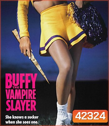 Buffy the Vampire Slayer (1992) บั๊ฟฟี่ มือใหม่สยบค้างคาวผี