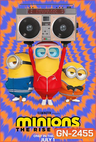 Minions 2: The Rise of Gru (2022) : มินเนี่ยน 2 เมื่อมินเนี่ยนเจอกรู